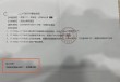 车主质疑零跑汽车撞车后AEB未触发、气囊未弹出，4S店：其把油门当刹车