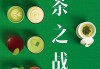 喝奶茶的年轻人，腻了？