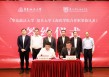 华东政法与复旦上医签署合作框架协议，医学与法学如何交叉融合？